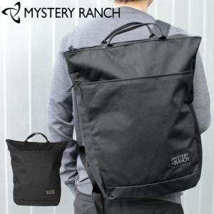 MYSTERY RANCH ミステリーランチ Super Market スーパー マーケット バックパック リュック リュックサック トートバッグ バッグ レディース メンズ ブラック｜zakka-tokia