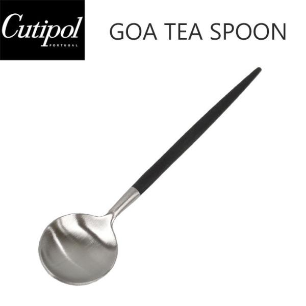 Cutipol クチポール GOA ゴア Tea spoon ティースプーン ブラック 黒 シルバー...