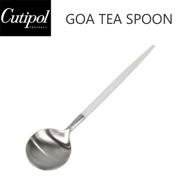 Cutipol クチポール GOA ゴア Tea spoon ティースプーン ブラック 白 シルバー...
