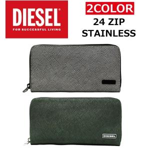 DIESEL ディーゼル X03342 P0517 STAINLESS 24 ZIP 二つ折り 長札 長財布 メンズ レディース 母の日｜zakka-tokia