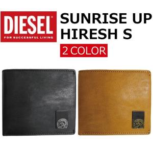 DIESEL ディーゼル SUNRISE UP HIRESH S サンライズ アップ 財布 二つ折り 革 メンズ レディース X04480-PR013 T8013/T2216 父の日｜zakka-tokia