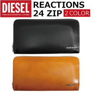 DIESEL ディーゼル REACTIONS 24 ZIP リアクションズ ジップ 長財布 ラウンドファスナー 革 メンズ レディース X04753-P0231-T2335/T8013 父の日｜zakka-tokia