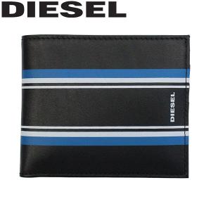 DIESEL ディーゼル HIRESH S ウォレット 二つ折り財布 メンズ レディース X05977-PR400-H5529 ブルー 父の日｜zakka-tokia