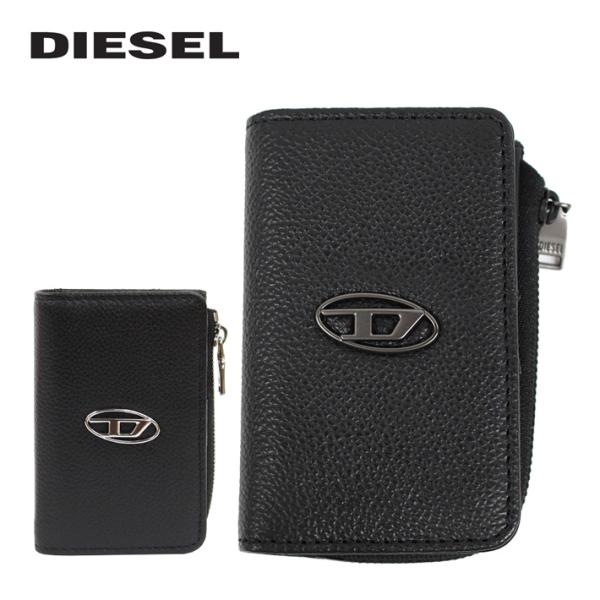 DIESEL ディーゼル L-Zip Key Lジップキー キーケース 鍵 コインケース メンズ レ...