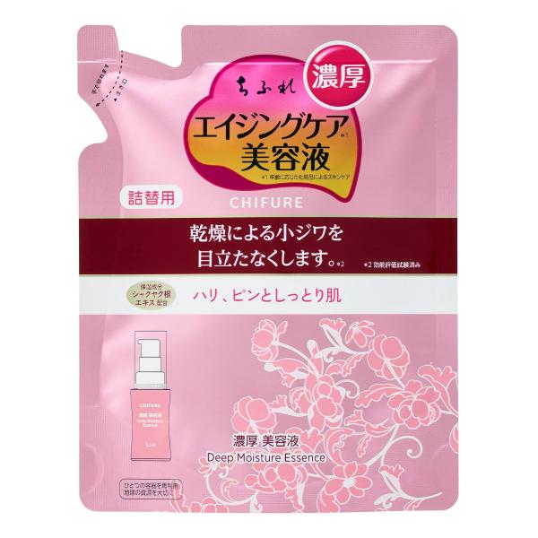 ちふれ 濃厚美容液詰替用 30mL