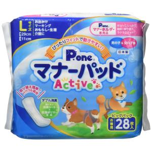 Pone P.one マナーパッドActive ...の商品画像