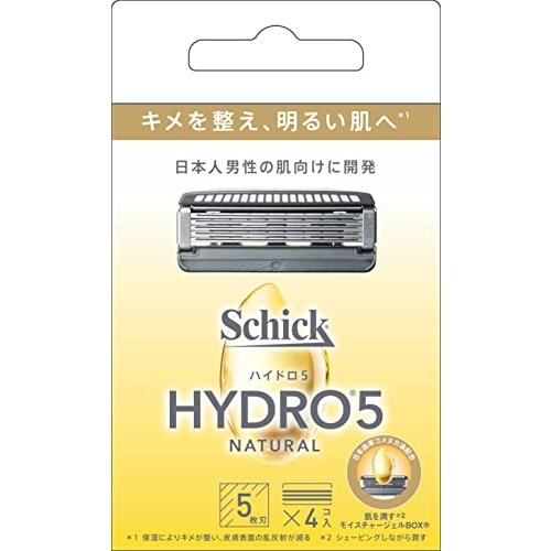 シック Schick ハイドロ5ナチュラル 替刃(4コ入) 髭剃り カミソリ