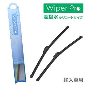 2本セット Wiper ワイパープロ 輸入車用 24inch+19inch