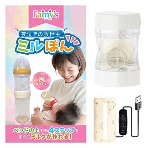 湯冷まし ドッグフード の商品一覧 犬用品 ペット用品 生き物 通販 Yahoo ショッピング
