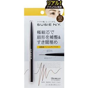 スージー スリムエキスパートSP 03 SP 03 1個 (x 1)