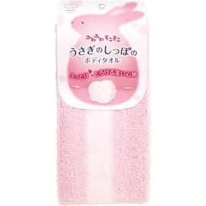 マーナ(MARNA) うさぎのしっぽのボディタオル ピンク B009P