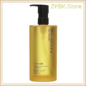 シュウウエムラ shu uemura ボタニック クレンジング オイル 450mL｜zakkabakkaa