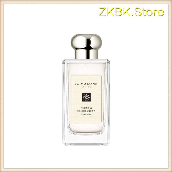 JO MALONE「ジョーマローン」ピオニー ＆ ブラッシュ スエード コロン Peony &amp; Bl...