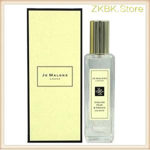 ギフト ジョーマローンロンドン Jo MALONE LONDON イングリッシュ