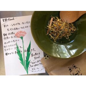 季節のブレンドティ　春の芽吹きのお茶　リーフパック｜zakkabiyori2008