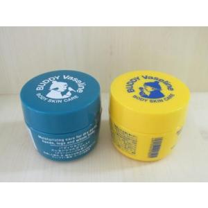 MARUKO マルコ ポー・ド・ランジェ ボディジェル 220ml ボディ用美容液