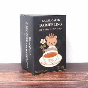 カレルチャペック（Karel Capek） メッセージティーバック「ありがとう