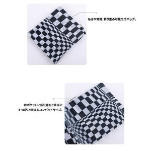 エコバッグ レジ袋 折りたたみ 旅行バッグ 買...の詳細画像4