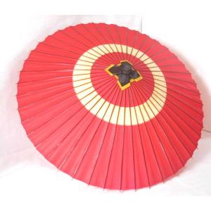 蛇の目傘 和傘 番傘 上品紙張り 中白抜き : 雑貨ハウスプラス - 通販