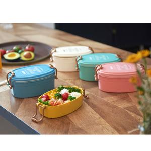 当日発送 お弁当箱  オーバルタイトランチ2段 お弁当箱 700ml 弁当箱 かわいい 電子レンジ対応 食洗機対応