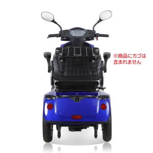 電動ミニカー ポゼ4w-L(ブルー) (原付4...の詳細画像4