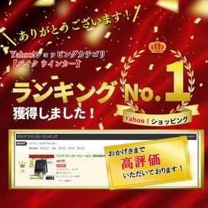 バイク ウインカーリレー 2ピン 速度調節付 ...の詳細画像3