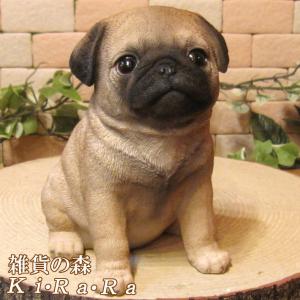 置物 彫像 うつ伏せで寝ている パグ の子犬の像 ガーデニング 庭 Dog