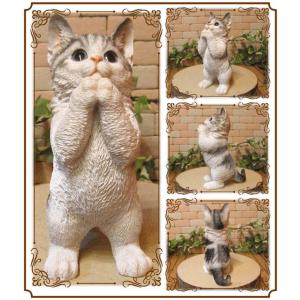 置物 動物 可愛い 猫の置物 リアル お願いキ...の詳細画像1