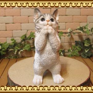 置物 動物 可愛い 猫の置物 リアル お願いキ...の詳細画像4