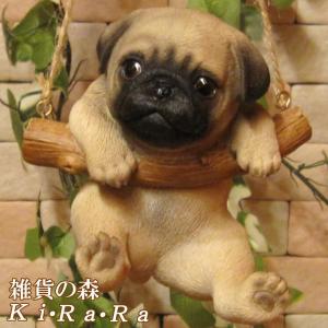 SWAROVSKI（スワロフスキー） パピー ロキシー パグ 犬 5063333