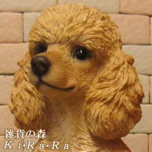 置物 プードル かわいい 大型 フィギュア ヴィンテージ 大きい アンティーク 置物 プードル かわいい 大型 フィギュア ヴィンテージ 大きい