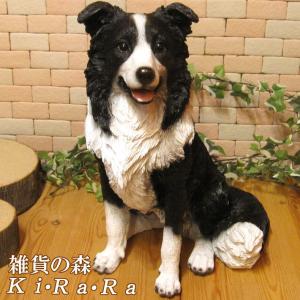 ドーベルマン 置物 犬 インテリア オブジェ 陶器 doberman-106