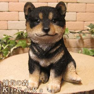 ペルシャ猫 陶器猫 猫置物 置き物 オーナメント・オブジェ