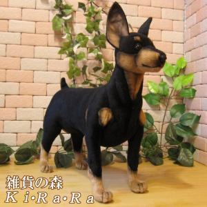 ドーベルマン 置物 犬 インテリア オブジェ 陶器 doberman-106