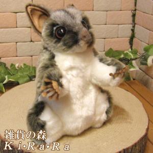 モモンガ ぬいぐるみ おもちゃ の商品一覧 ゲーム おもちゃ 通販 Yahoo ショッピング