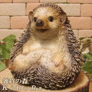 ハリネズミ 置物 オブジェ グッズ 雑貨 かわいい 可愛い 針鼠 蝟