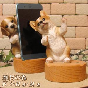 Baccarat バカラ　犬の置物 秋田犬　クリスタルガラス 新品】バカラ いぬ 犬 イヌ ドック オブジェ 動物 クリスタル