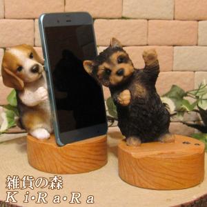 陶器 動物 鴨 置物 イタリア製 完成品 カルガモ マガモ アニマル