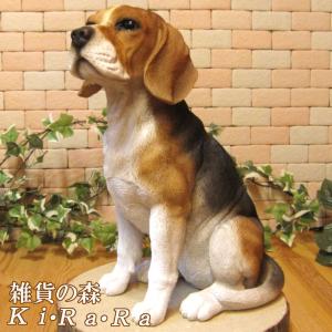 ◆未使用 希少 廃盤品 オーストリア製！スワロフスキー『ビーグル』 SWAROVSKI（スワロフスキー） 犬 ビーグル オブジェ 置物 7635 クリア