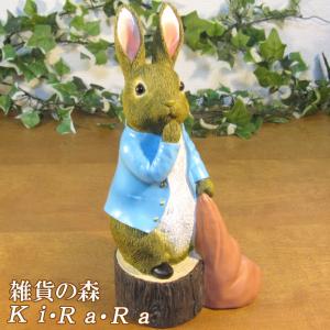 LLADRO（リヤドロ） 並行輸入品 召し上がれ 08498 : ブランド洋食器 ル