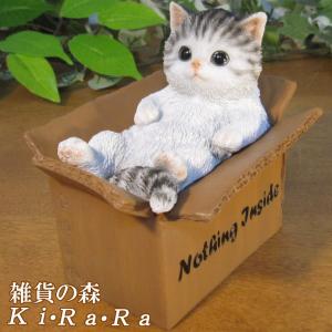 天使 エンジェル 置物 オブジェ オーナメント アンティーク調 ロココ調