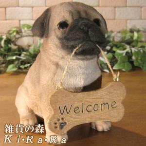 陶器 動物 鴨 置物 イタリア製 完成品 カルガモ マガモ アニマル