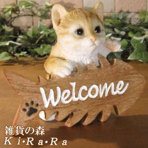 木製の可愛い 猫のインテリアサイン オーナメント キャットドア ネコ