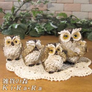 ハート　金属　オブジェ　置物　インテリア　工芸品　美術品　A1122 71fiBCan7EL._AC_UL210_SR210,