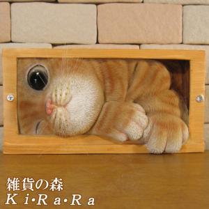置物 犬 柴犬 玄関用 本物そっくり 実物大 リアル ドッグ オブジェ