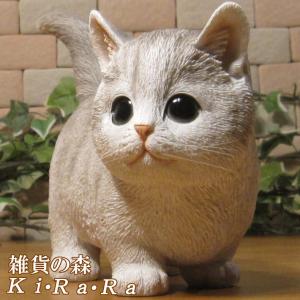 置物 動物 可愛い 猫の置物 招き猫 金招き ホワイト＆グレー キャット