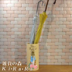 お面 壁掛け用 板付き 吉祥面 翁 日本製 陶器 面 縁起物 和風