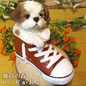 犬の靴 手作りの商品一覧 通販 Yahoo ショッピング