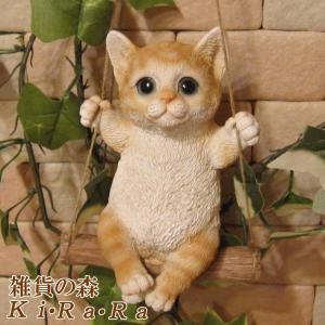 SWAROVSKI（スワロフスキー） クリスタル 猫 置物 3匹セット 母猫 子猫