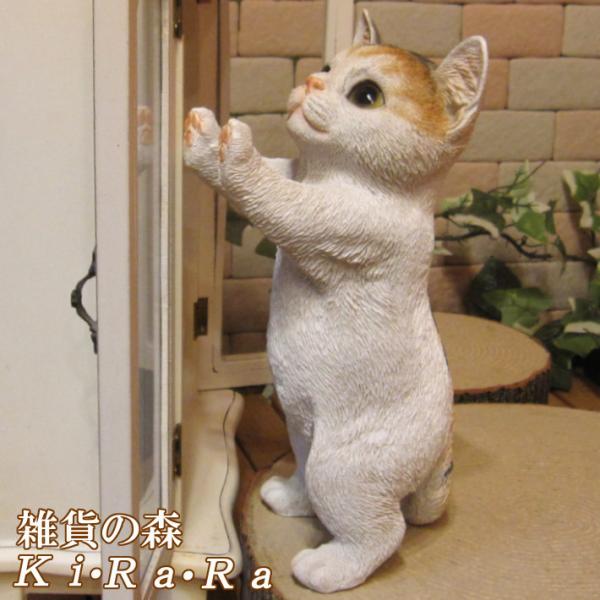 置物 動物 可愛い 猫の置物　リアル　三毛猫　お願いキャット　２　ミケ　ネコのフィギュア　子ねこのオ...